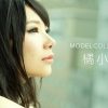 モデルコレクション 橘小春