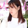 Debut Vol.64 〜初心な美人が初めて感じたドキドキSEX〜 小島さくら