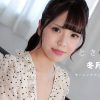 ときめき 〜朝からチンポを貪る俺の彼女〜 冬月れみ