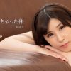 カノジョの姉とヤッちゃった件Vol.2 折原ほのか