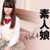 制服姿でご奉仕しちゃう素人娘Vol.4 松村菜央