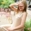 Mな微熟女を拘束してヤりました Vol.2 村瀬ありさ