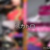 【DUGA】スカトロのおすすめ人気作品TOP10