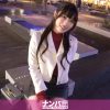 マジ軟派、初撮。 2167 負けず嫌いな横浜ガールが快感に負けて淫らになっていく！美人系スレンダー巨乳が我慢できず大量潮吹き！締め付け感度最強マ○コで負けずと男を責めまくる！ベット上のマジガチバトルが開幕！勝つのはどっちだ？！