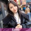 マジ軟派、初撮。 2163 乳首の色でセックス相性診断！！ストロベリー色の下着に包まれたふっくらDカップをベロベロのジュボジュボに舐めまわす！！乳首が弱点なのか、カリカリくすぐるだけでビクビクと陸に打ち上げられた魚のように跳ね出す活きのいい中華街クール系美女！！ミニマ●コで絡めとるようなイチャラブ騎乗位に大昇天不可避！！！！！乳輪の色を確認したかっただけなのに、いつの間にかおいしくいただいちゃいました～！！！！！