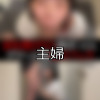 【DUGA】主婦のおすすめ人気作品TOP10