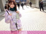 マジ軟派、初撮。 1594 真冬に清純清楚な天使が舞い降りる♪新鮮ピチピチなピュアボディはアンアンでキュンキュンイキまくり！！もうドキドキが止まりませんwww