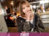 顔小っちゃ！スタイル良！！これが令和ギャルのガチイキS●Xだ！！ マジ軟派、初撮。 2304