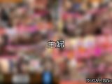 【DUGA】主婦のおすすめ人気作品TOP10